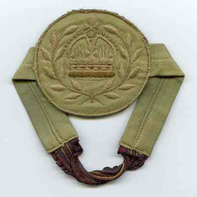 1944-1945 Canadian Army Company Sergeant-Major’s Rank Brassard