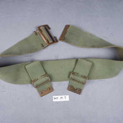 1917-1918 Canadian Engineers P-08 web waistbelt