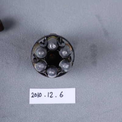 Case, Cartridge