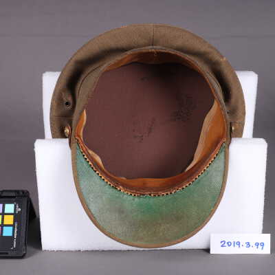 Canadian Engineers' L/Col's Cap Inside
