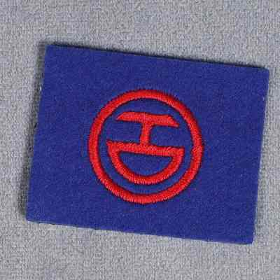 1944-1945 British Army 51st Highland Division shoulder patch
