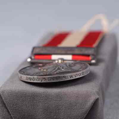 Medal Rim Center View