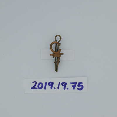 1914-1918 7th Battalion private's collar badge