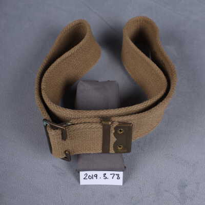1917-1918 25th Battalion Corporal's Enfield Belt