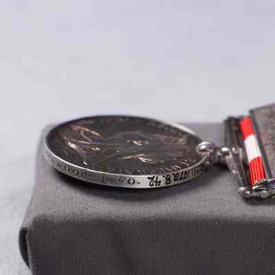 Medal Rim Right View