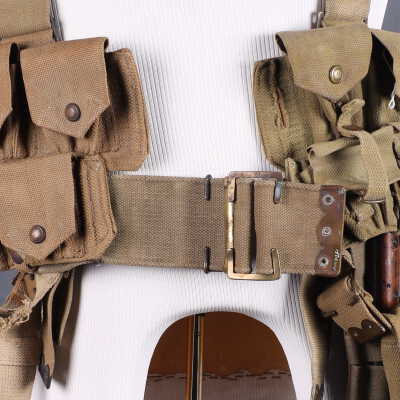 1919-1939 British Army P.08 Web Equipment waist belt