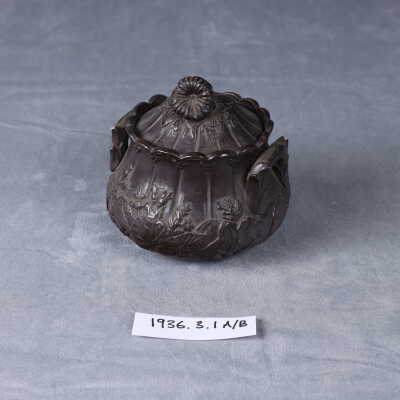 1885 Canadian civilian sugar bowl
