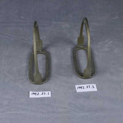 1914-1918 British Army Royal Artillery stirrup