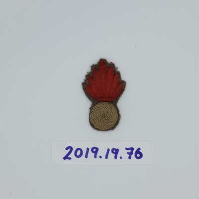1914-1918 7th Battalion private's bombing (grenade) patch