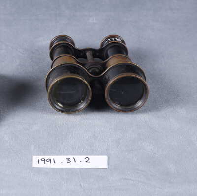 1899-1902 British Army (private purchase Lawrence & Mayo) officer's binoculars.