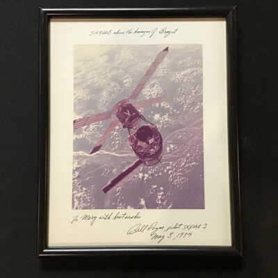Skylab signature