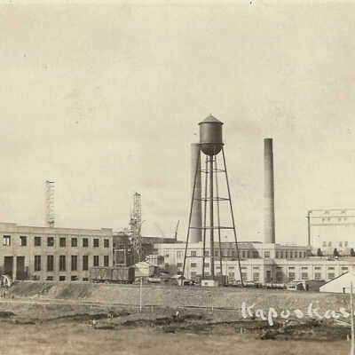 Harold Prescott's Postcard: Kapuskasing ON