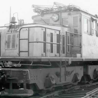 Photograph, INCO General Electric Engine 112.