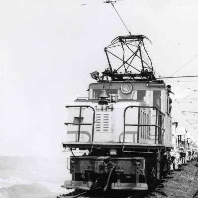 Photograph, INCO General Electric Engine 114.
