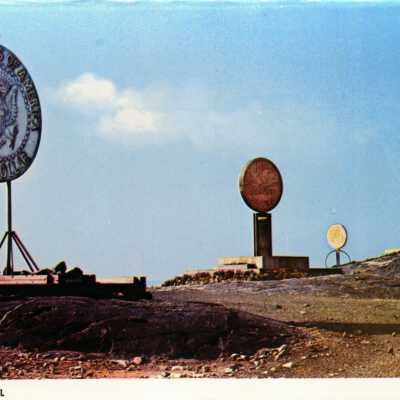 Photograph, Sudbury, Big Nickel, Numismatic Park