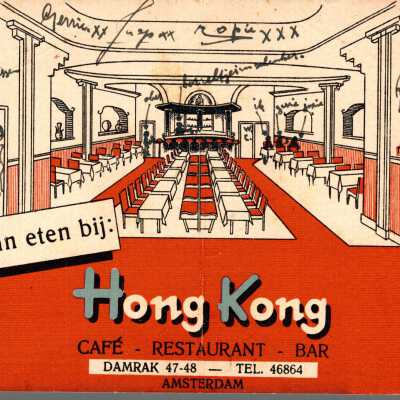 Hong Kong Restaurant Postcard