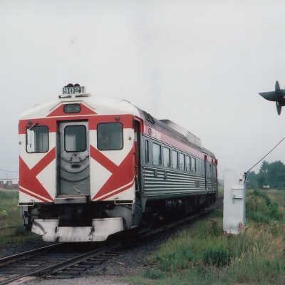 Photograph, CPR RDC 9021