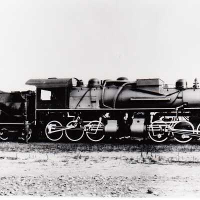 Photograph, CPR Locomotive 1950.