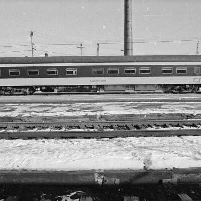 Photograph, CNR Car Naiscoot River.