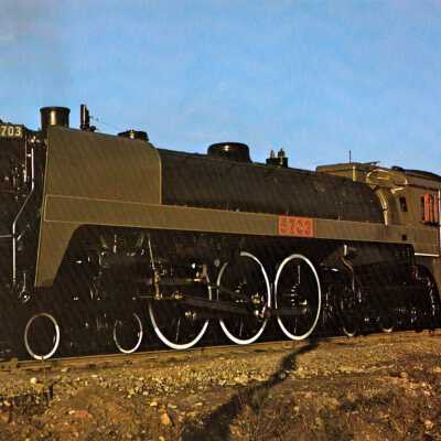 Vanishing Vistas flashcard - CN steam locomotive No. 5703, Point St. Charles Yard, Montreal, Quebec