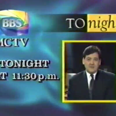 Video, MCTV News Update, September 1994.