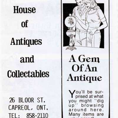 Photograph, House of Antiques and Collectables, Capreol, Ontario.