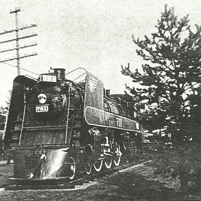 Photograph,
