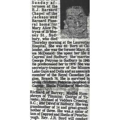 Document, Obituary, Mary Petryna.