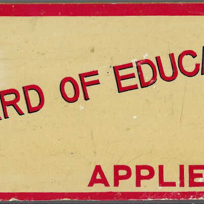 Paddle Used on the McKay School Car