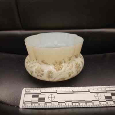 Silver Onyx Bowl