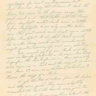 Ticknor letter