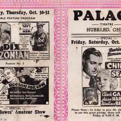 Palace Theater
