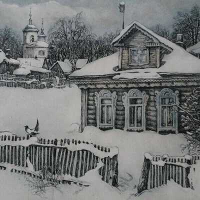 Winter Kurkino Village