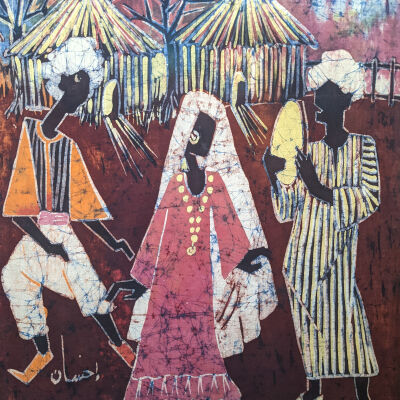 Untitled (tribal print)