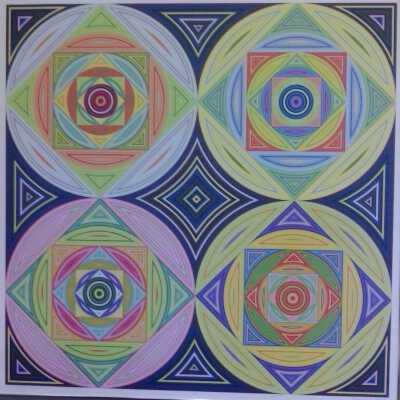 Vibrational Field #15