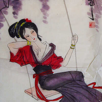 Untitled (woman on swing)