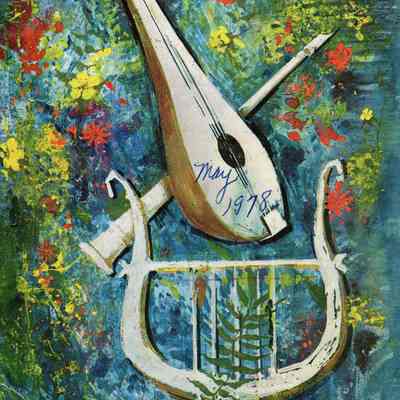Program, 1978