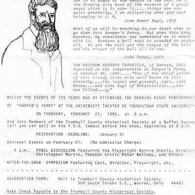 Symposium at YSU, 1985