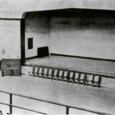 York Community High School, Auditorium