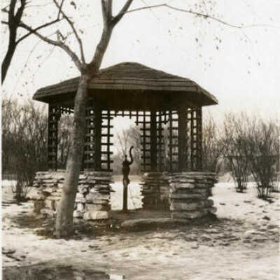 Wilder Park Water Pump