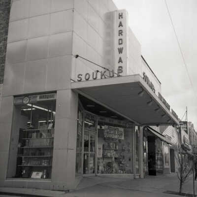 Soukups Hardware Store