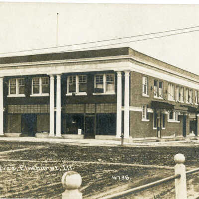 Elmhurst Post Office