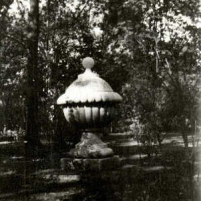 Wilder Park, Cook County Courthouse Finial