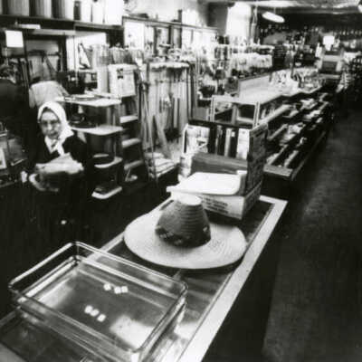 Lund Hardware Store