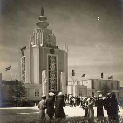 Century of Progress Illinois Host Building