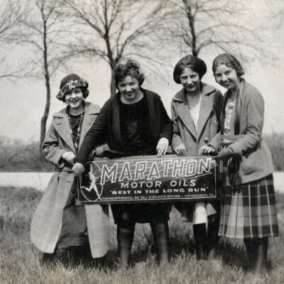 Youths on North Avenue
