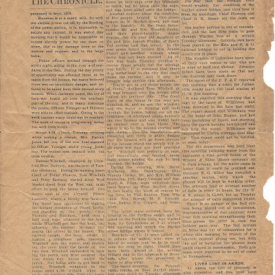 1973.3.001 inside right: Copyright: The Sutliff Museum; Origformat: Artifact