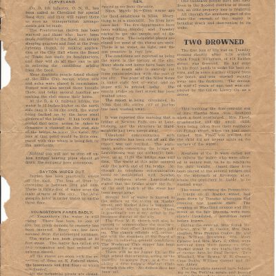 1973.3.001 back: Copyright: The Sutliff Museum; Origformat: Artifact