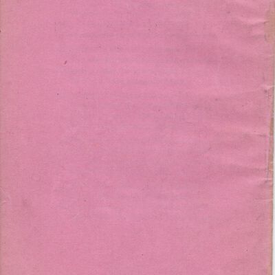 FIC 2018.29 back cover: Copyright: The Sutliff Museum; Origformat: Book