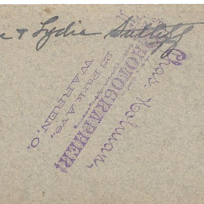 1971.31.64 back: Copyright: The Sutliff Museum; Origformat: Artifact